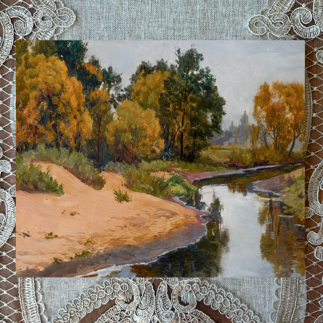Trees and a River